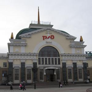 Железнодорожные вокзалы Вилючинска